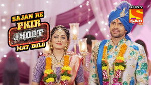 Poster for Memory Loss Poster for Memory Loss