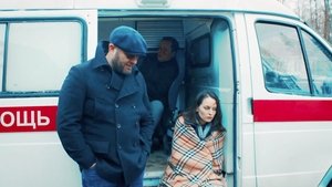 Poster for Episode 4