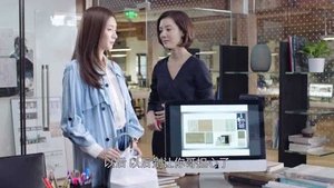 Poster for Episode 26