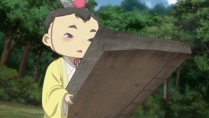 Poster for Marsh Fairy (Part 2) Poster for Marsh Fairy (Part 2)