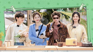 Poster for S9 Partners' Journal EP12