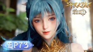 Poster for Episode 73