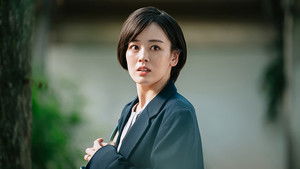 Poster for Episode 2