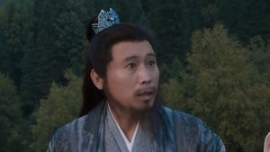 Poster for Colluding With the Enemies Poster for Colluding With the Enemies