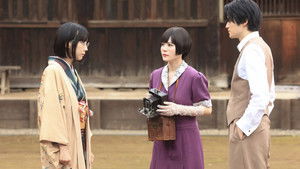 Poster for Episode 5 Poster for Episode 5