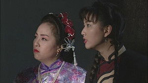 Poster for Episode 6