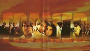 Poster for Failure