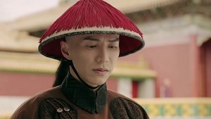 Poster for Episode 57 Poster for Episode 57