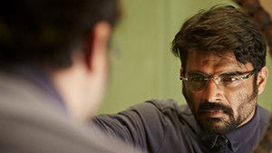 Poster for Its In The Eyes