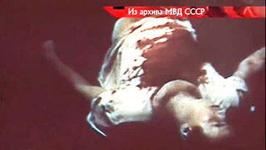 Poster for Episode 28