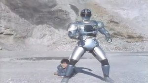 Poster for Yoko Pierced Jiban...!