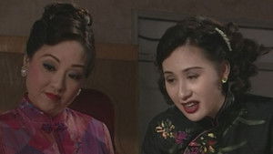 Poster for Episode 1