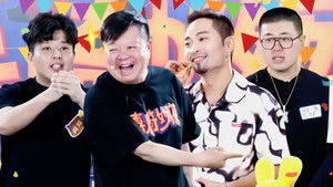 Poster for Episode 3 Poster for Episode 3