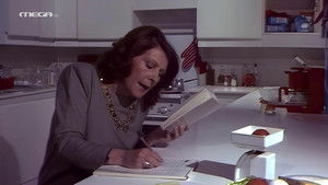 Poster for Episode 18