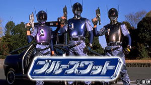 Poster for Episode 51