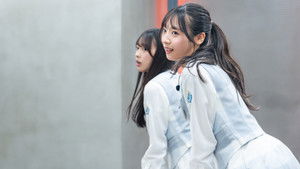 Poster for Episode 32