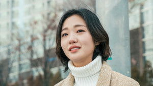 Poster for Goodbye and See You Again