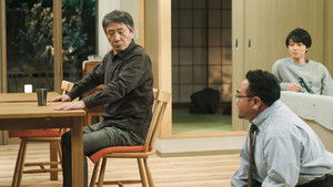 Poster for Episode 5