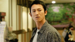 Poster for Episode 2