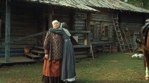 Poster for Episode 12