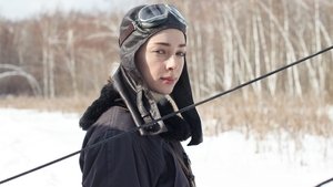 Poster for Episode 1