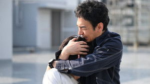 Poster for Episode 8 Poster for Episode 8