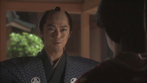 Poster for The Incident Outside Sakuradamon Gate