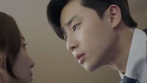 Poster for What's Wrong with Vice Chairman Lee?