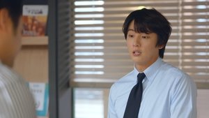 Poster for Mi Rae Feels Disappointed By Hyun Jae
