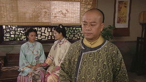 Poster for Episode 15