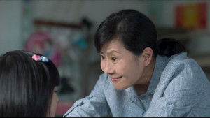 Poster for Episode 2