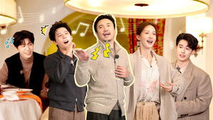 Poster for Episode 8 (Part 1)