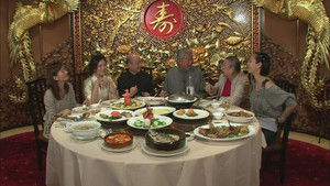 Poster for Episode 17