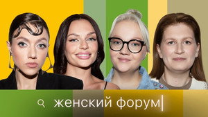 Poster for Episode 93 Poster for Episode 93