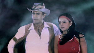 Poster for Bijli's Quest