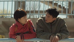 Poster for Episode 11