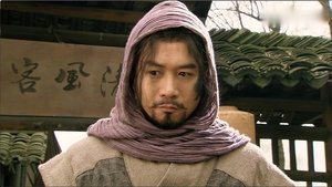 Poster for Episode 14