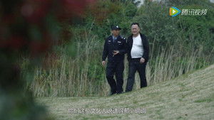 Poster for Episode 2