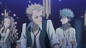 Poster for Wish of July 7th, Hachi's Love