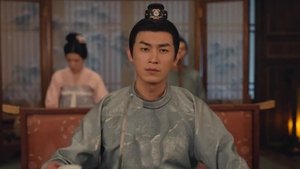 Poster for Five Feet from Heaven (5)