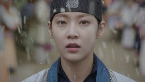 Poster for Where Is … ? Poster for Where Is … ?