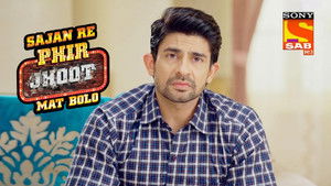 Poster for Premchand's Master Plan Poster for Premchand's Master Plan