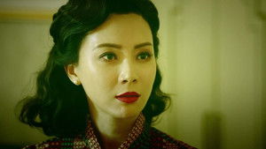 Poster for Episode 18