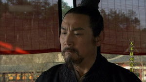 Poster for Episode 4