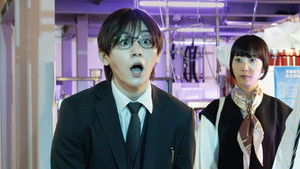 Poster for Episode 4 Poster for Episode 4