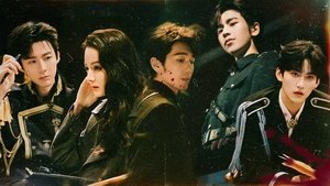 Poster for Episode 1 (Part 2): Thrilling night in the Music Gate I