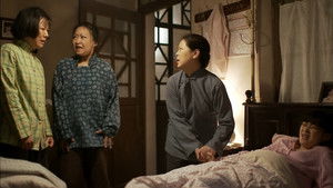 Poster for Episode 11