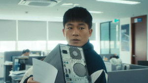 Poster for Episode 10