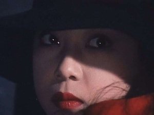 Poster for A Kiss of Death