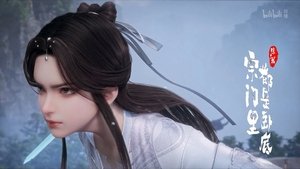 Poster for Episode 37 Poster for Episode 37